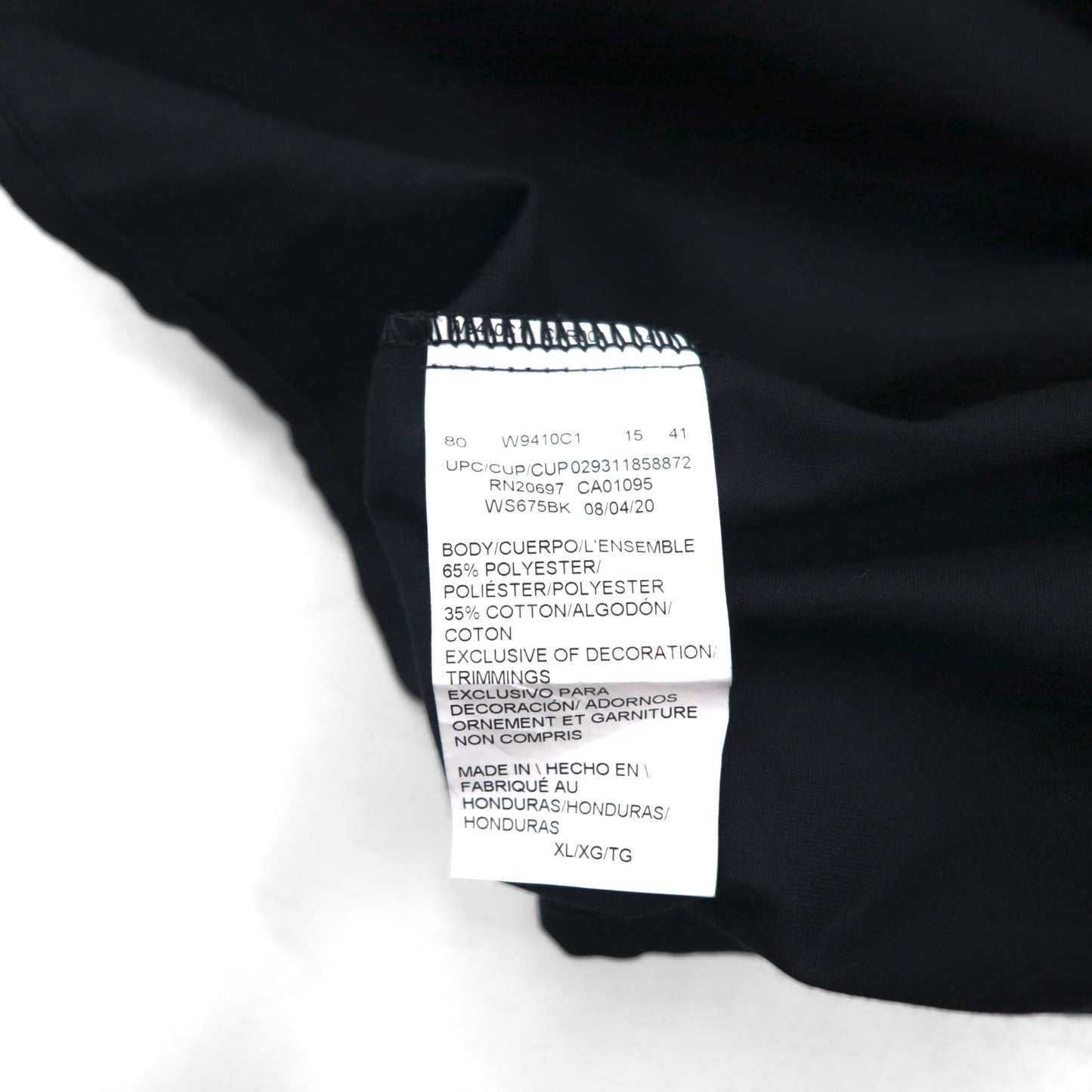 Dickies FLEX 半袖 ワークシャツ XL ブラック ポリエステル コットン WS675 未使用品