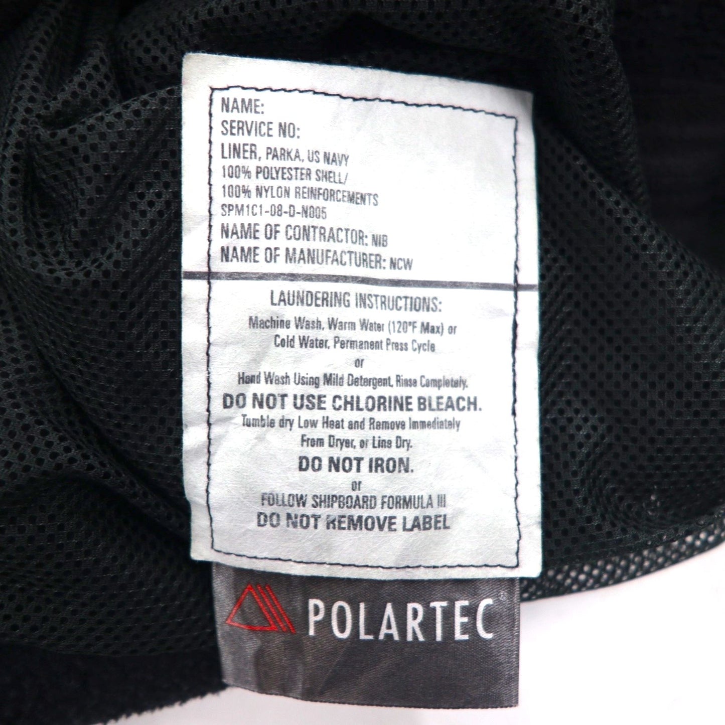 US NAVY 米軍 ポーラテック POLARTEC フリース ライナー ジャケット L ブラック ドローコード 8415-01-539-4058