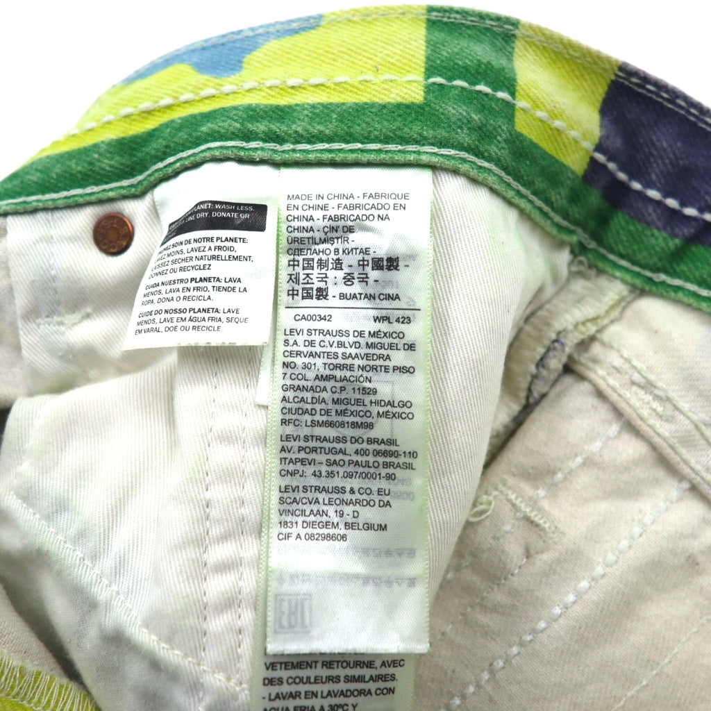Denim Tears x Levi's 501(R) DT Quilted Jeans, Gullah Green, Size L, PC9-A1592-0005