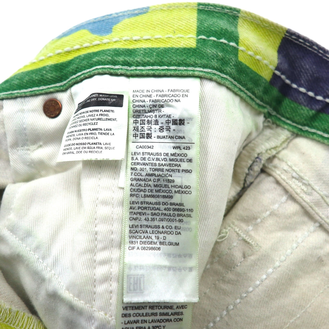 Denim Tears x Levi's 501(R) DT Quilted Jeans, Gullah Green, Size L, PC9-A1592-0005