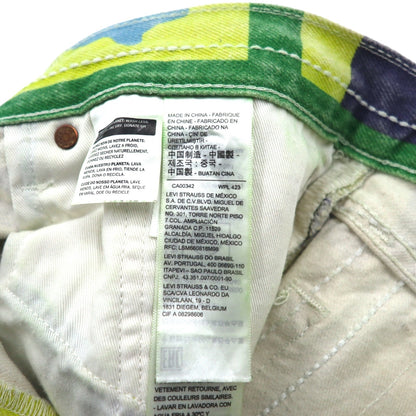 Denim Tears × Levi's 501(R) DT デニムパンツ Quilted ジーンズ L Gullah Green PC9-A1592-0005