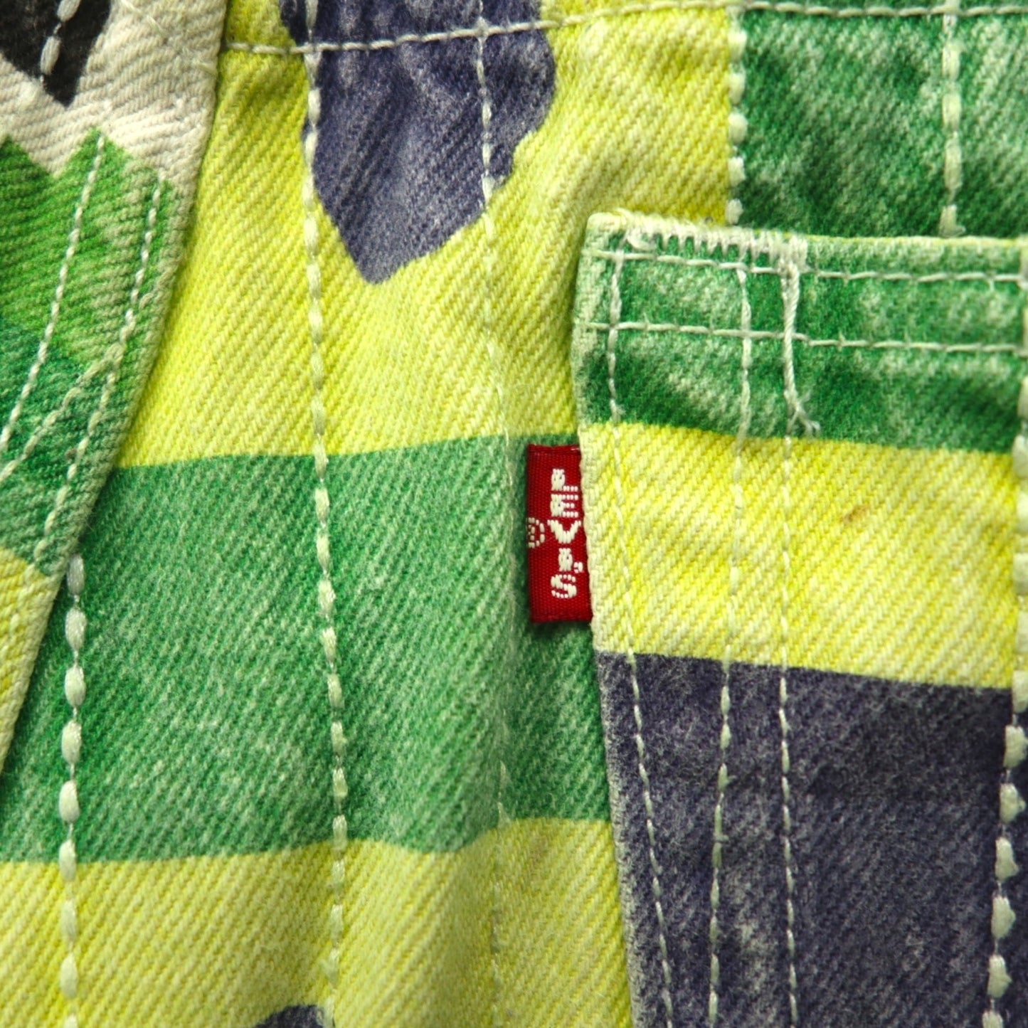 Denim Tears × Levi's 501(R) DT デニムパンツ Quilted ジーンズ L Gullah Green PC9-A1592-0005