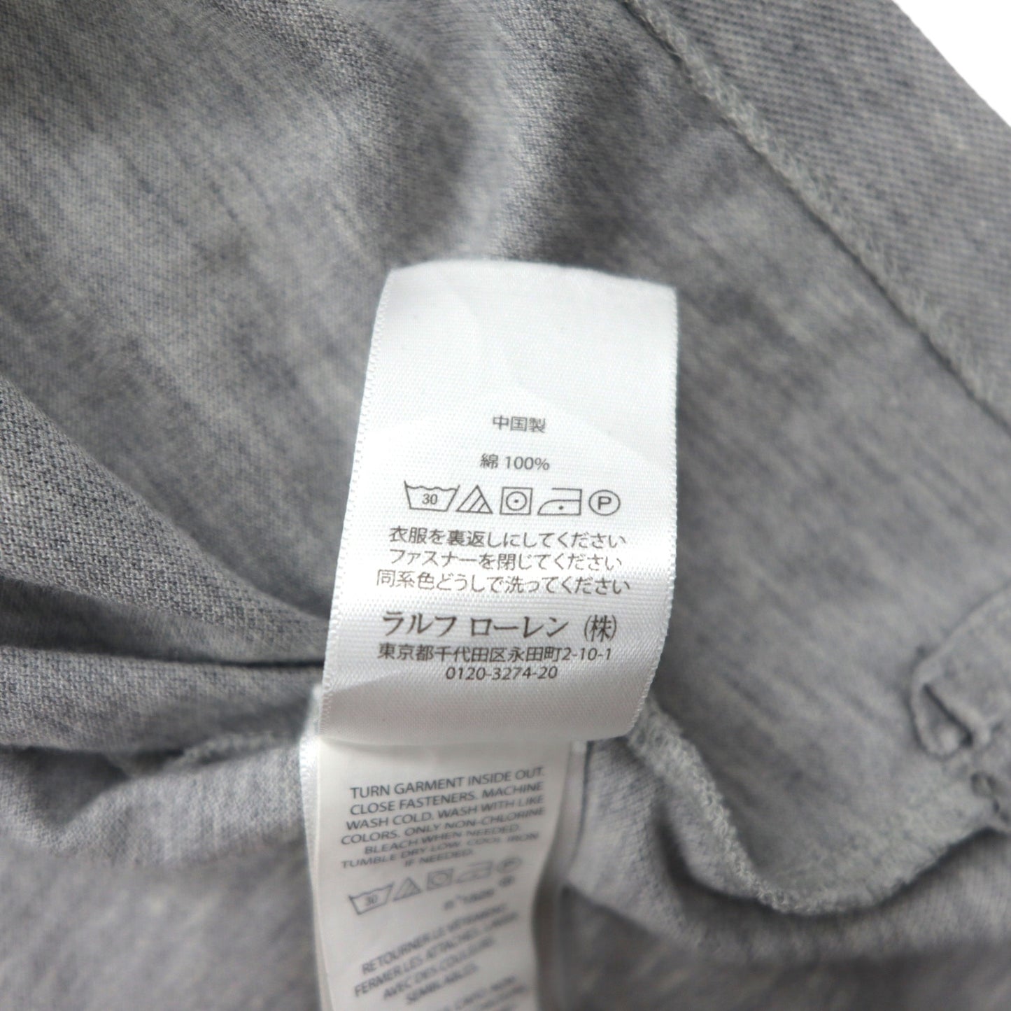 POLO RALPH LAUREN クラシックフィット ポロシャツ L グレー コットン 鹿の子 スモールポニー刺繍