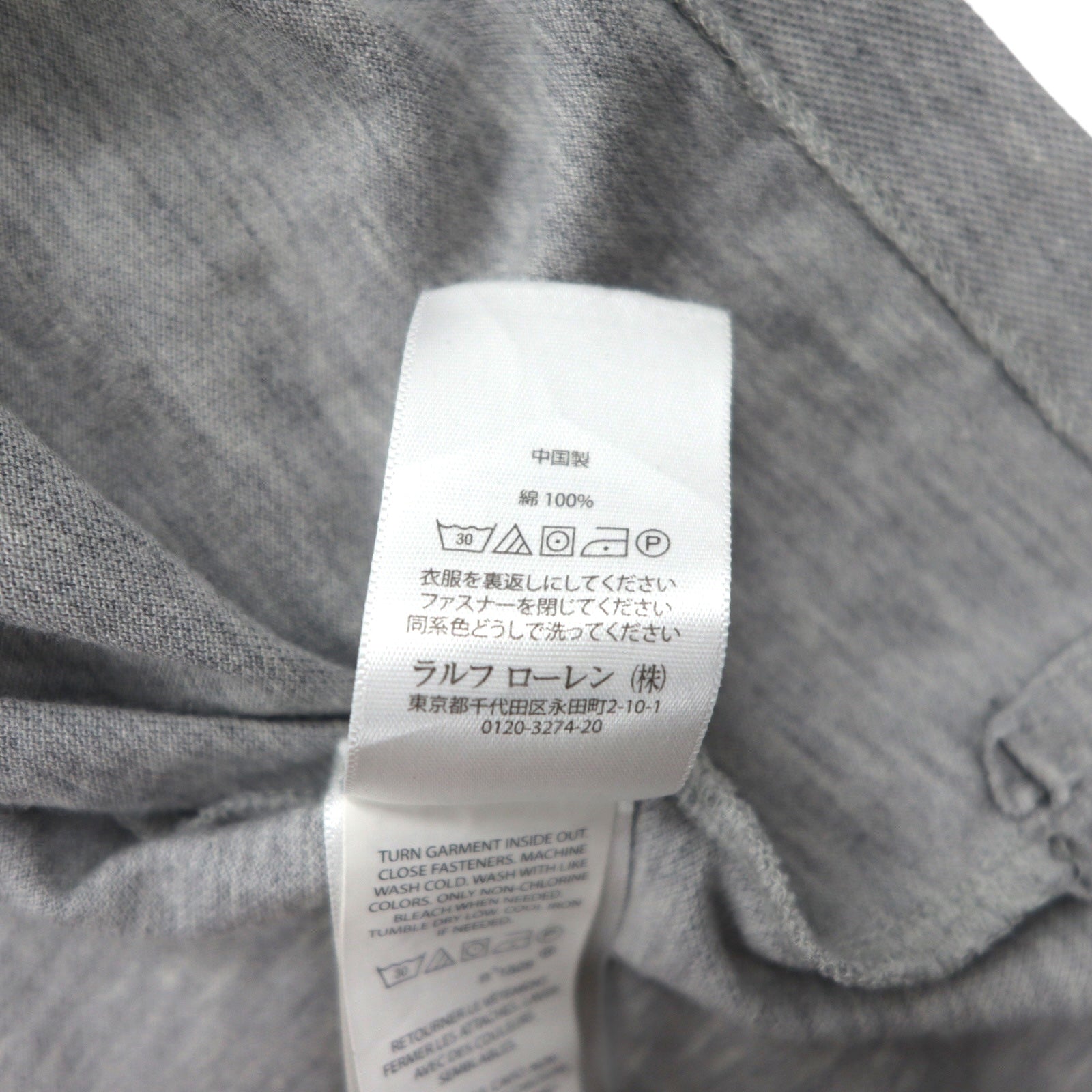 POLO RALPH LAUREN Classic Fit Polo Shirt, Size L, Gray Cotton, Pique with Small Pony Embroidery