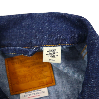 Levi's PREMIUM ビッグE 大戦モデル 赤耳 1stタイプ 復刻 デニム トラッカージャケット Gジャン S インディゴ シンチバック ビッグサイズ TYPE1 A3174-0002