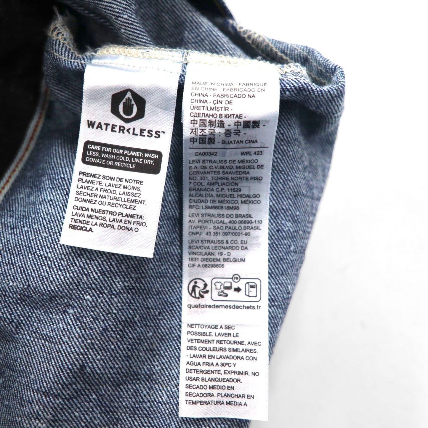 Levi's PREMIUM ビッグE 大戦モデル 赤耳 1stタイプ 復刻 デニム トラッカージャケット Gジャン S インディゴ シンチバック ビッグサイズ TYPE1 A3174-0002