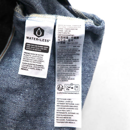 Levi's PREMIUM ビッグE 大戦モデル 赤耳 1stタイプ 復刻 デニム トラッカージャケット Gジャン S インディゴ シンチバック ビッグサイズ TYPE1 A3174-0002