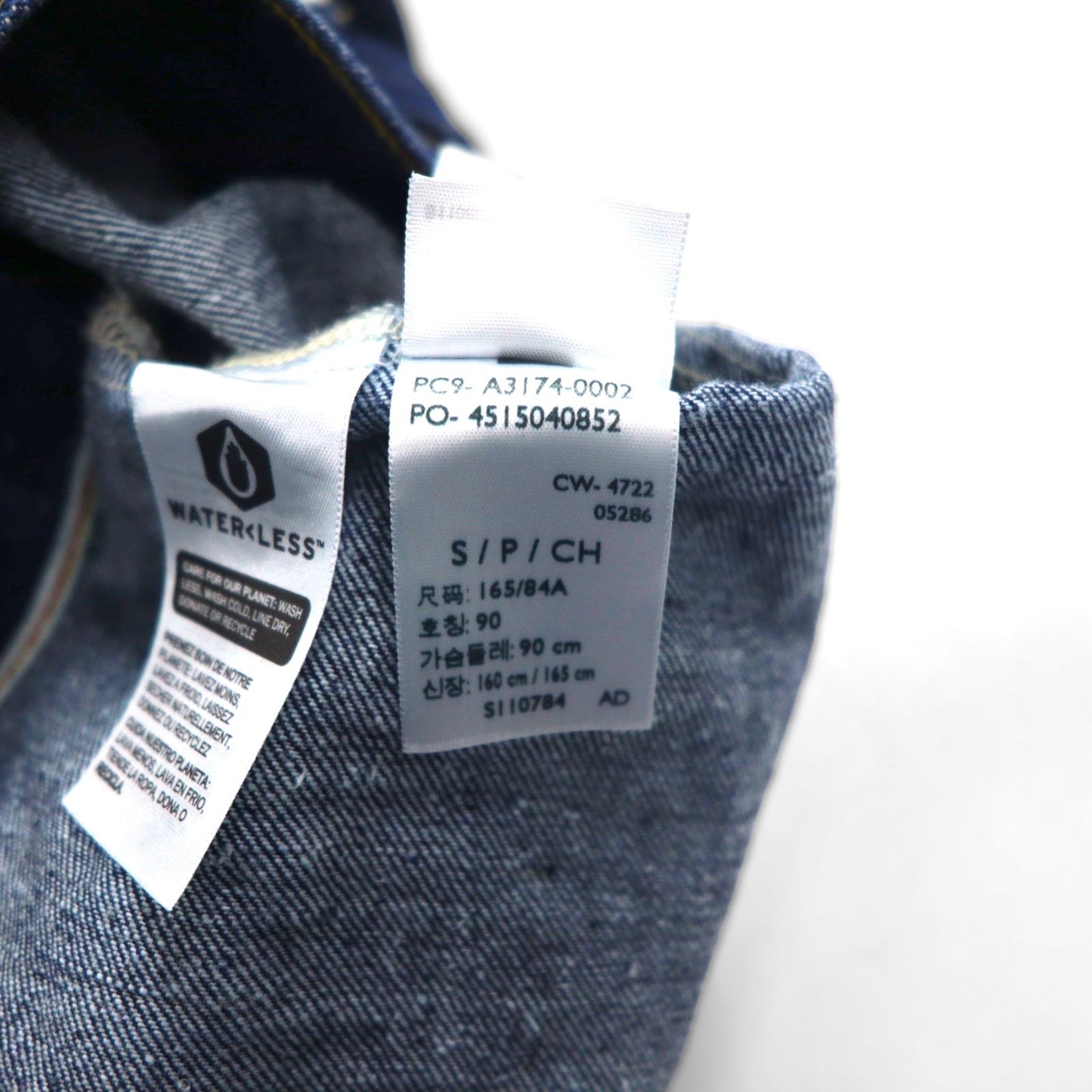 Levi's PREMIUM ビッグE 大戦モデル 赤耳 1stタイプ 復刻 デニム トラッカージャケット Gジャン S インディゴ シンチバック ビッグサイズ TYPE1 A3174-0002