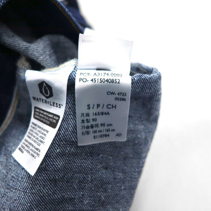 Levi's PREMIUM ビッグE 大戦モデル 赤耳 1stタイプ 復刻 デニム トラッカージャケット Gジャン S インディゴ シンチバック ビッグサイズ TYPE1 A3174-0002