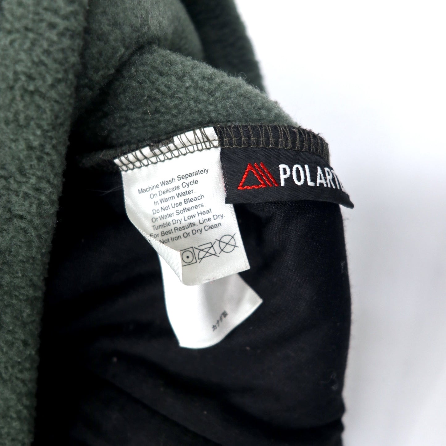 Eddie Bauer カナダ製 フルジップ POLARTEC フリースジャケット XL カーキ ポリエステル ビッグサイズ