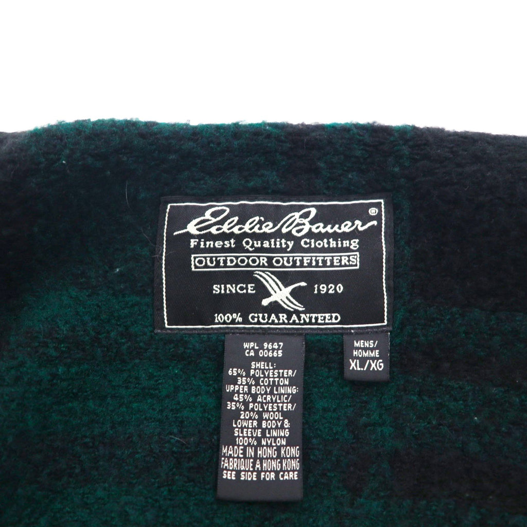 Eddie Bauer 90s 65/35 Cross Mountain Parka, XL, Beige, Detachable Hood, Boa Lining, Drawcord