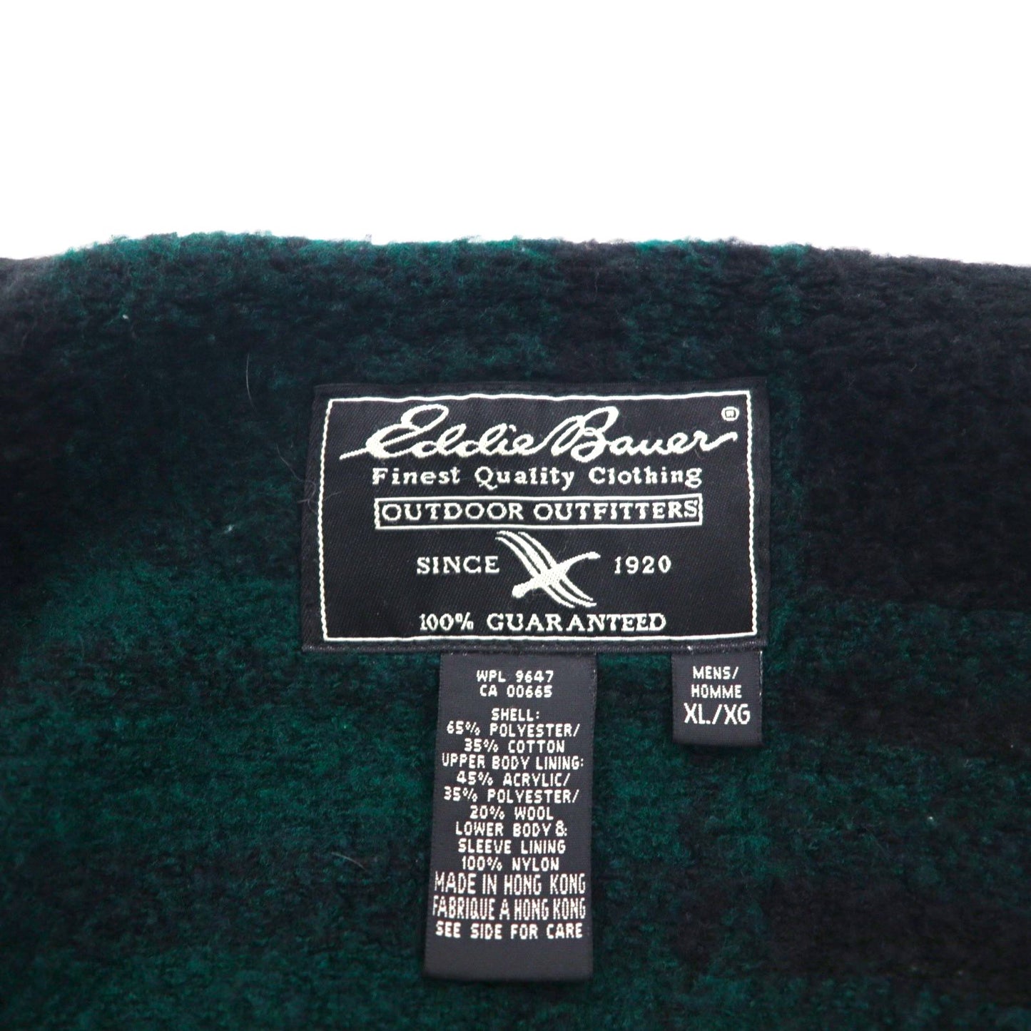 Eddie Bauer 90年代 65/35クロス マウンテンパーカー XL ベージュ フード着脱 ボア裏地 ドローコード