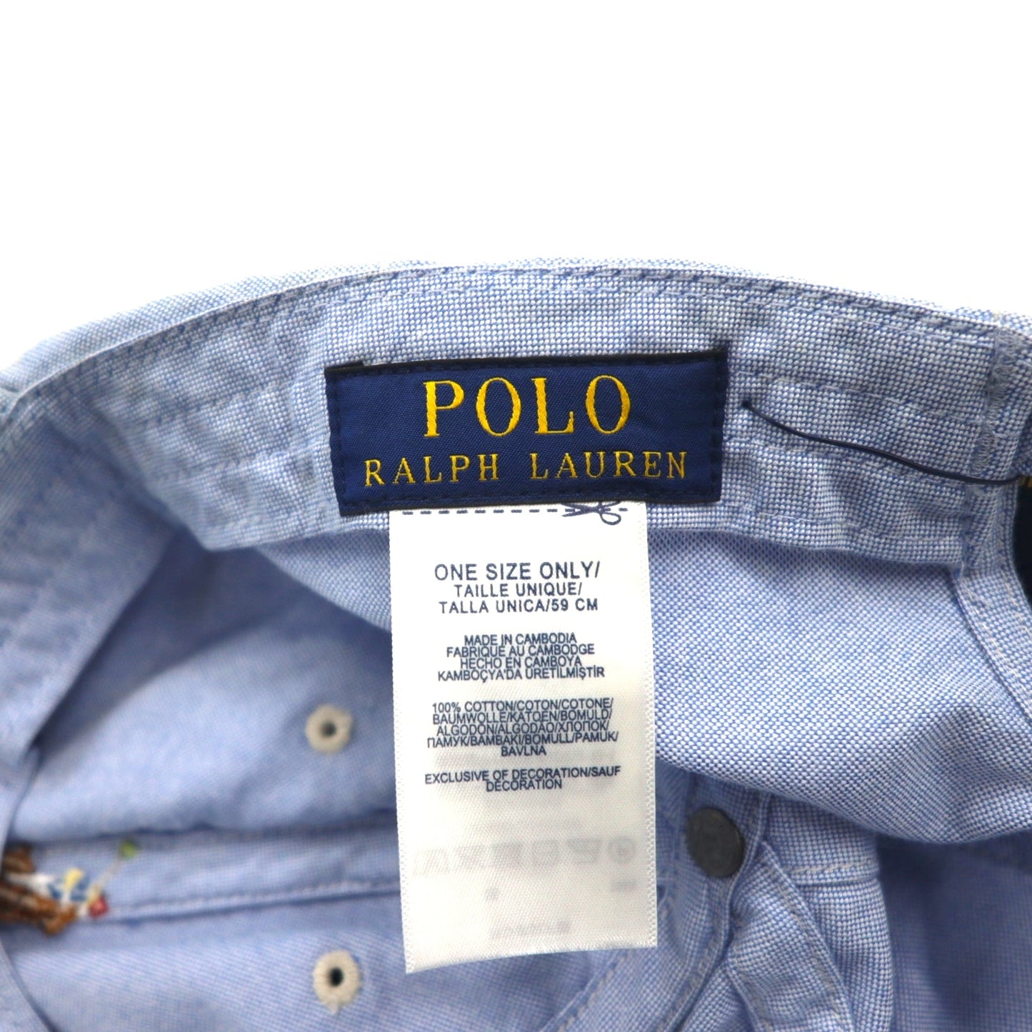 POLO RALPH LAUREN オックスフォード ベースボールキャップ 59cm ブルー コットン スモールポニー刺繍 未使用品