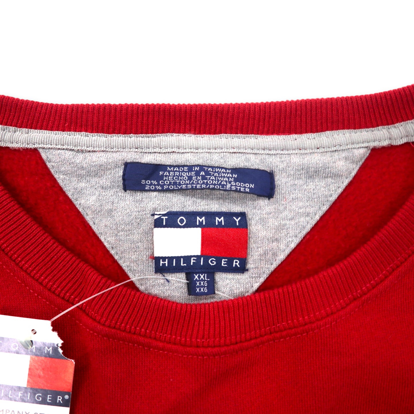 TOMMY HILFIGER ロゴスウェット XXL レッド コットン 裏起毛 ビッグサイズ 未使用品