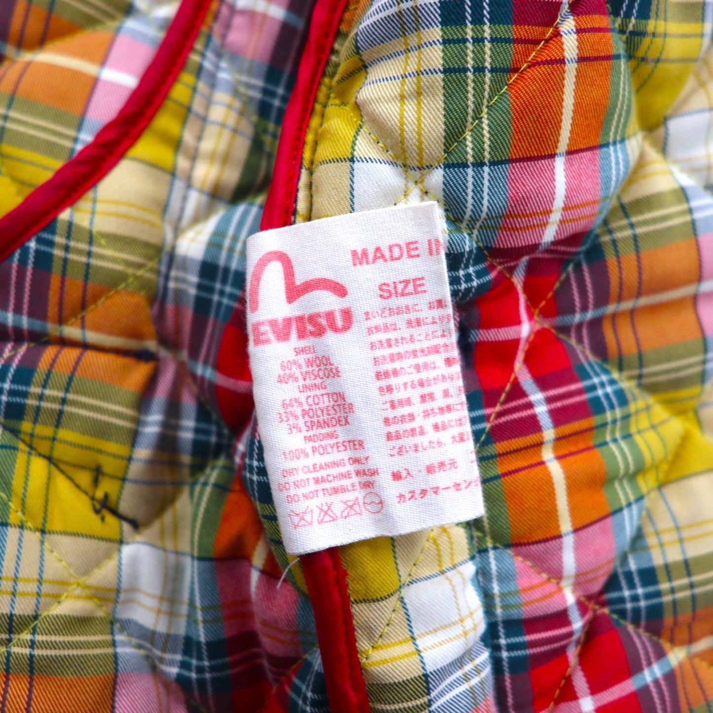 YAMANE (EVISU) Tweed Quilted Jacket, Size L, Navy, Embroidered Seagull Print, Padding, Tartan Check Lining