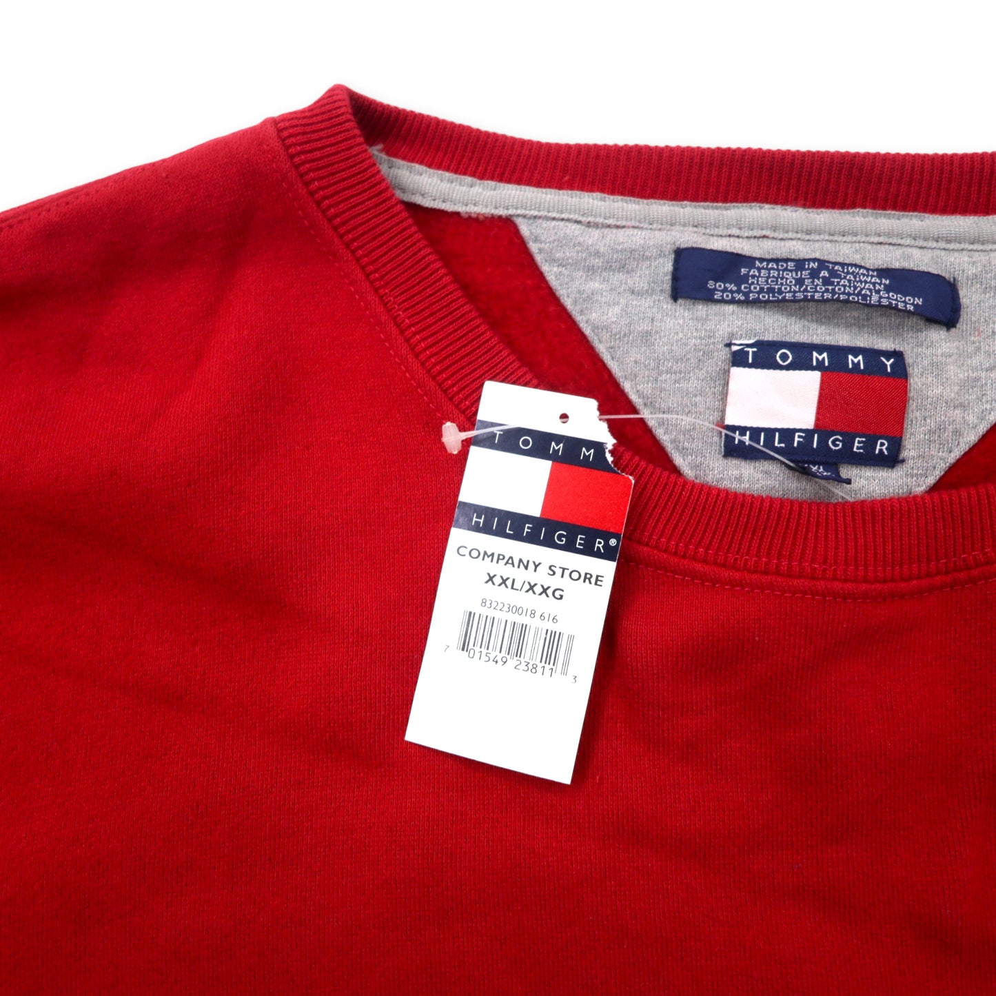 TOMMY HILFIGER ロゴスウェット XXL レッド コットン 裏起毛 ビッグサイズ 未使用品