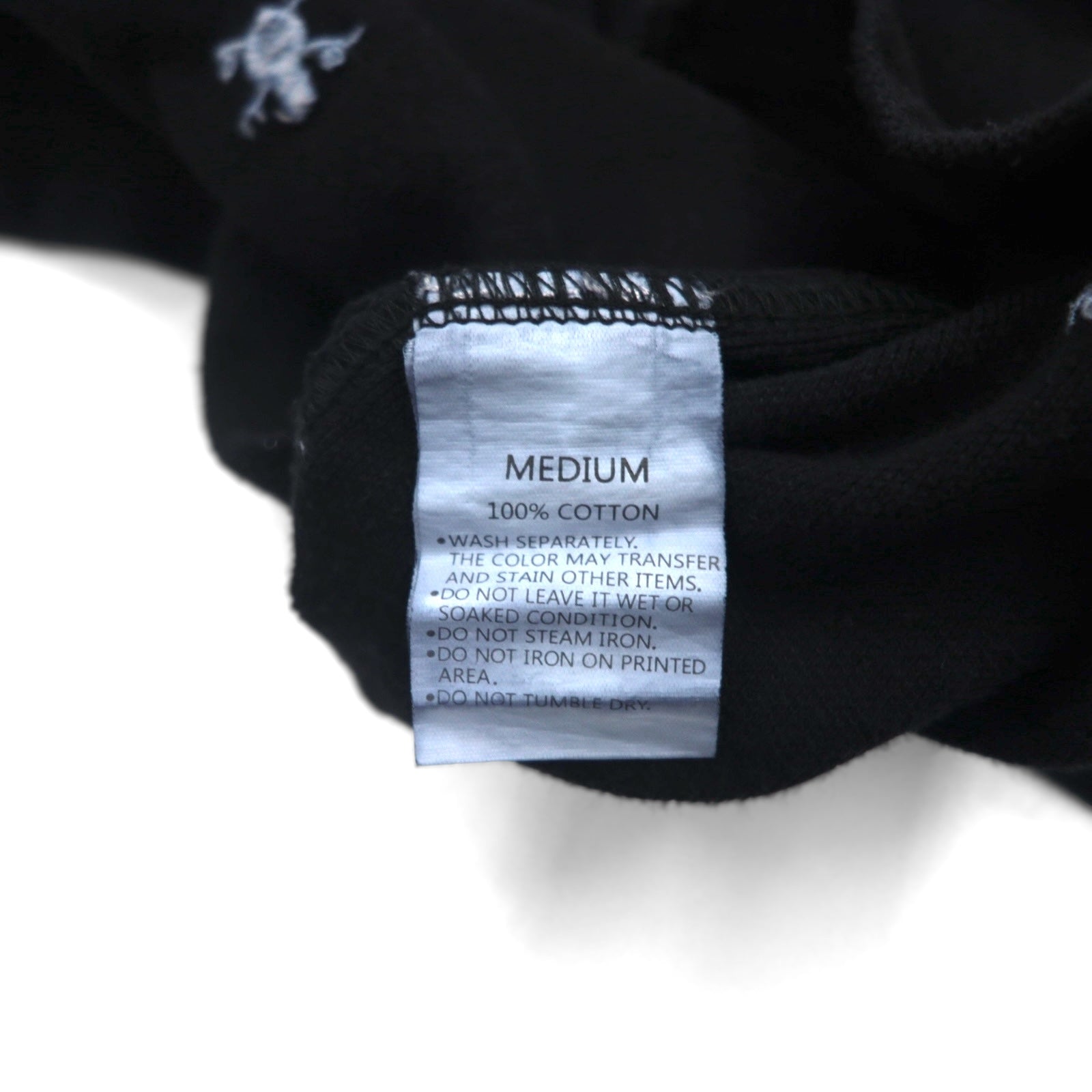 Stussy Skull Embroidered Polo Shirt, Size M, Black Cotton, Pique All-Over Print