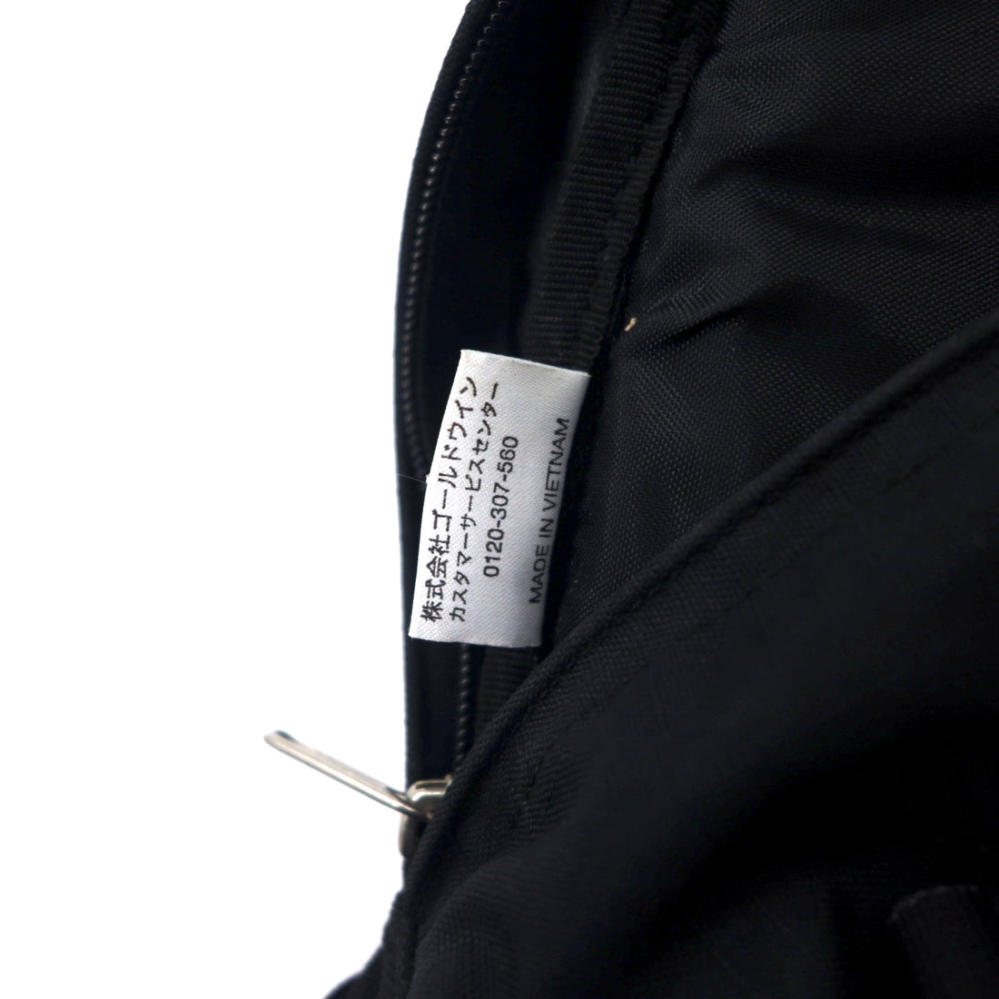 THE NORTH FACE ボーダーライン バックパック リュックサック 30L ブラック ナイロン ロゴ刺繍 BORDER LINE NM07711A