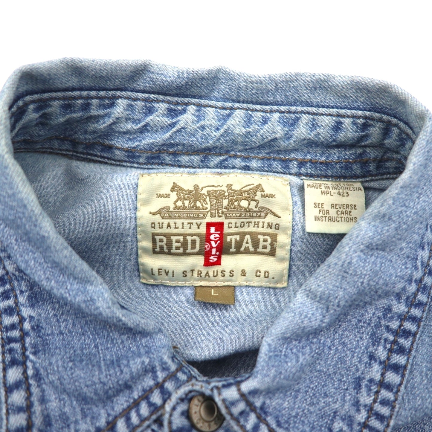 Levi's RED TAB 90年代 デニムシャツ L インディゴ ブルー メタルボタン ビッグサイズ