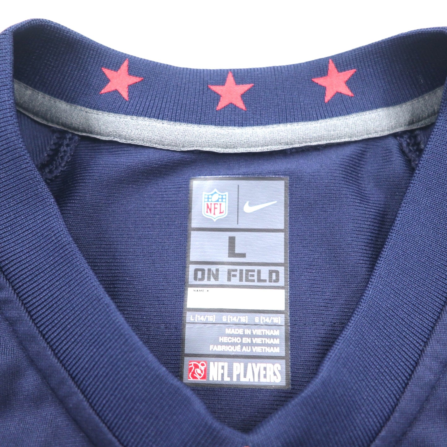 NIKE Game Shirt, Size L, Navy, Polyester, NFL TITANS Numbering, ON FIELD