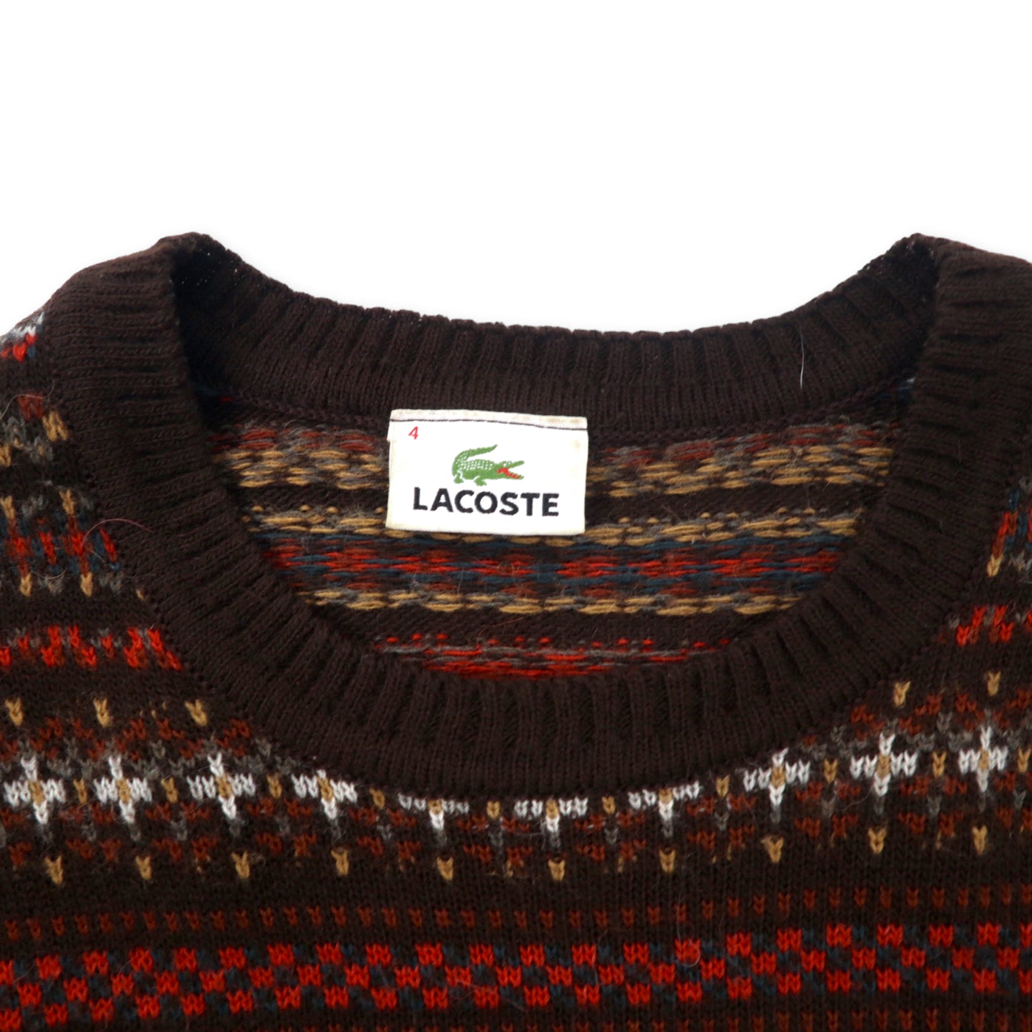 LACOSTE ノルディック柄 ニット セーター 4 ブラウン アクリル ウール アルパカ混 ワンポイントロゴ