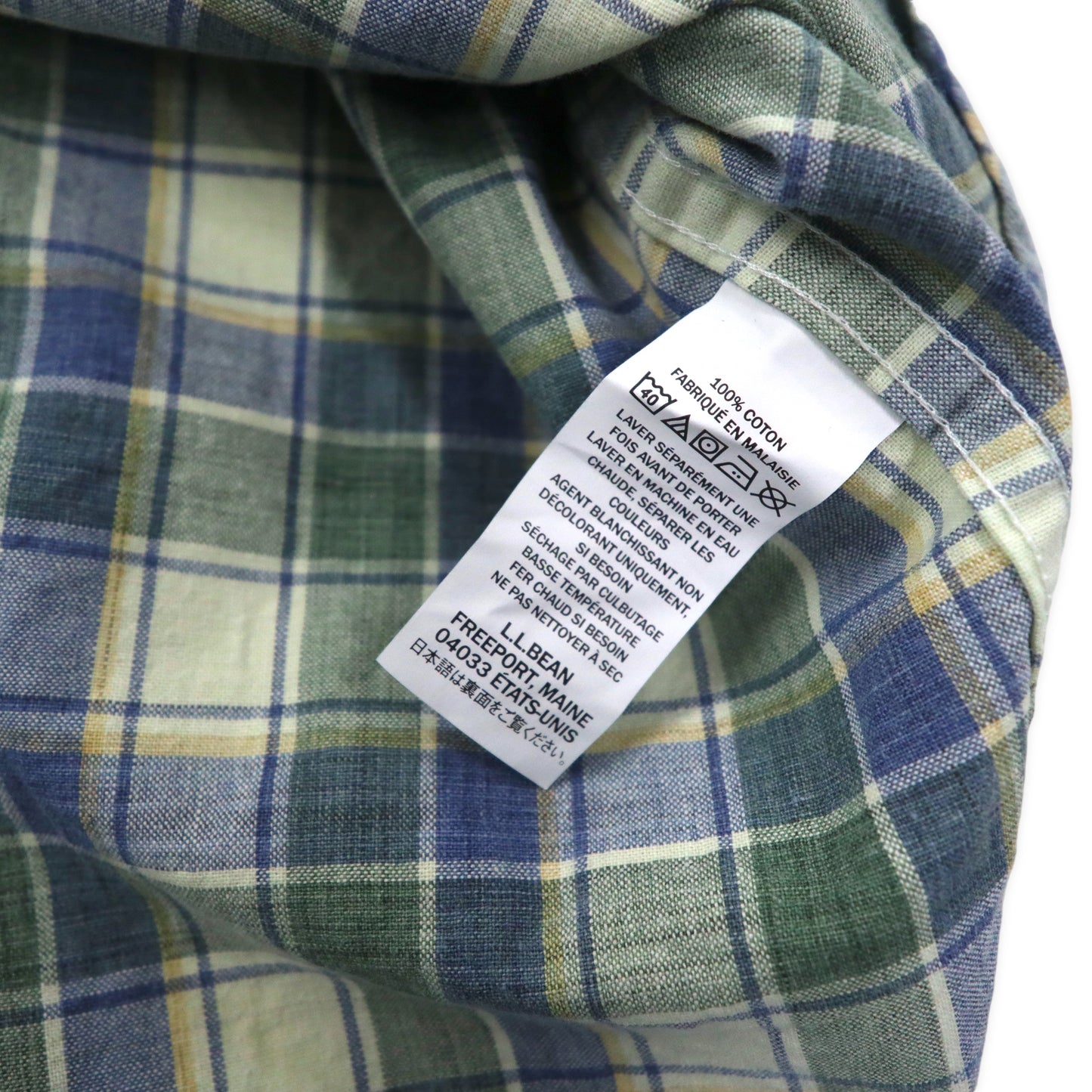 L.L.Bean サンウォッシュ キャンバス シャツ L ブルー チェック コットン TRADITIONAL FIT 286410 Sunwashd Cnvs Shirt 未使用品