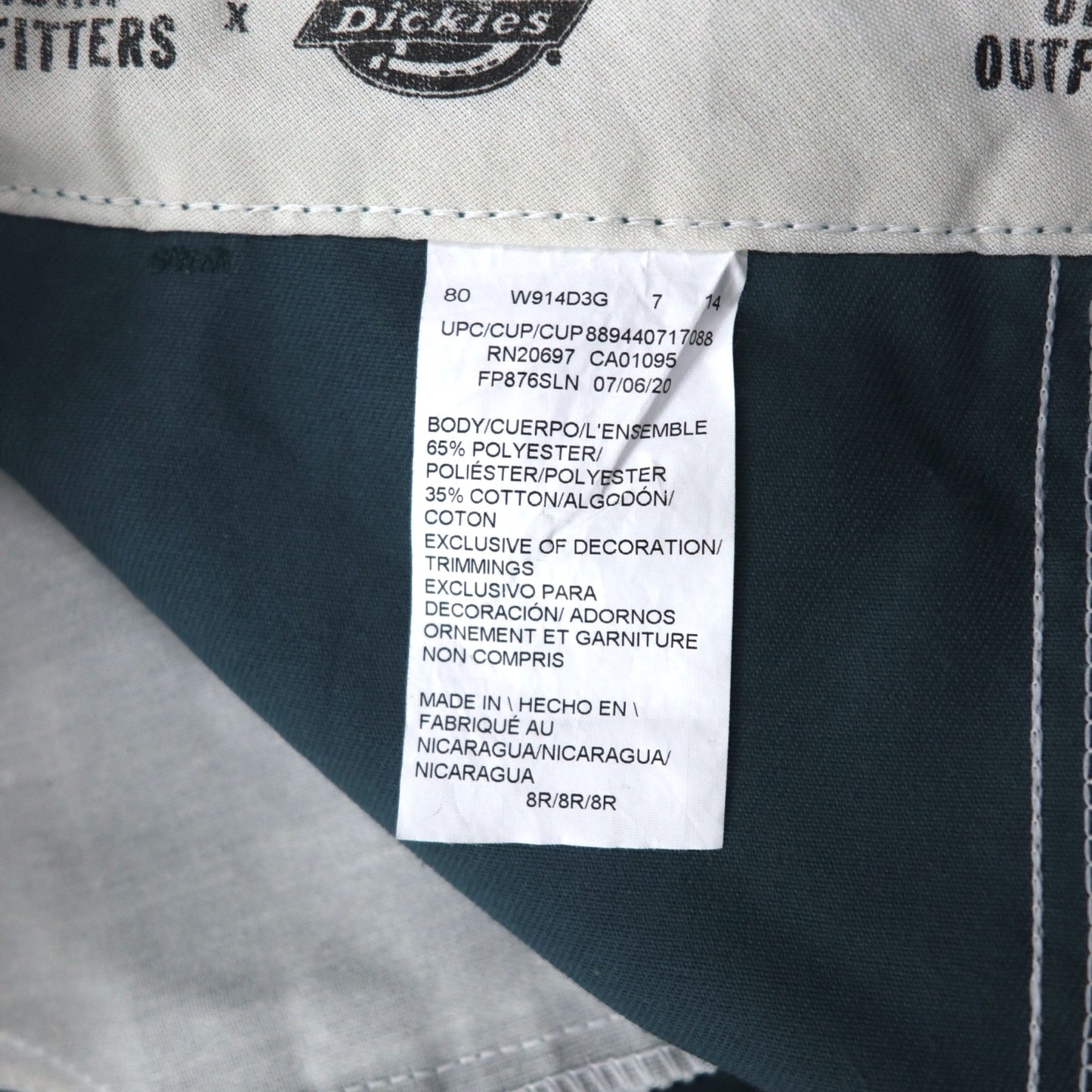 Dickies ワイド チノパンツ ワークパンツ M グリーン URBAN OUTFITTERS 別注 FP876SLN ニカラグア製
