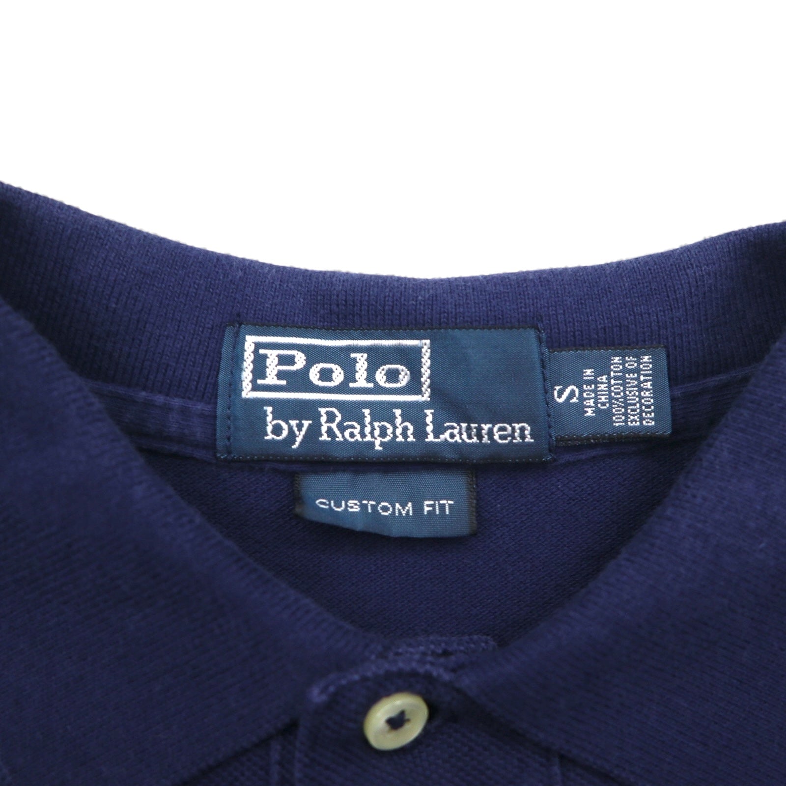 Polo by Ralph Lauren 90s Polo Shirt, Size Small, Navy Cotton, Pique with Small Pony Embroidery