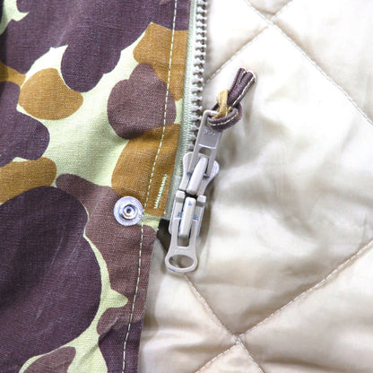 MOUNT'N PRAIRIE 90s Duck Hunter Camo Hunting Jacket, XL, Khaki, Padded, Detachable Hood