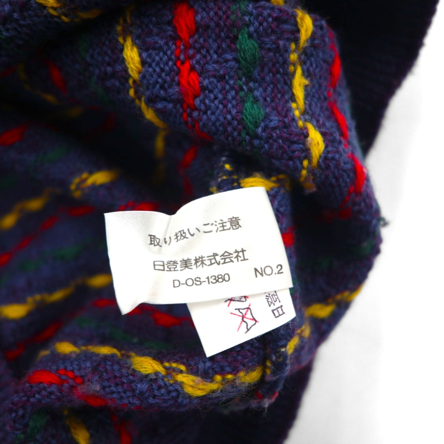 CHAPS RALPH LAUREN 90年代 日本製 クルーネック 総柄 ニット セーター M ネイビー ウール