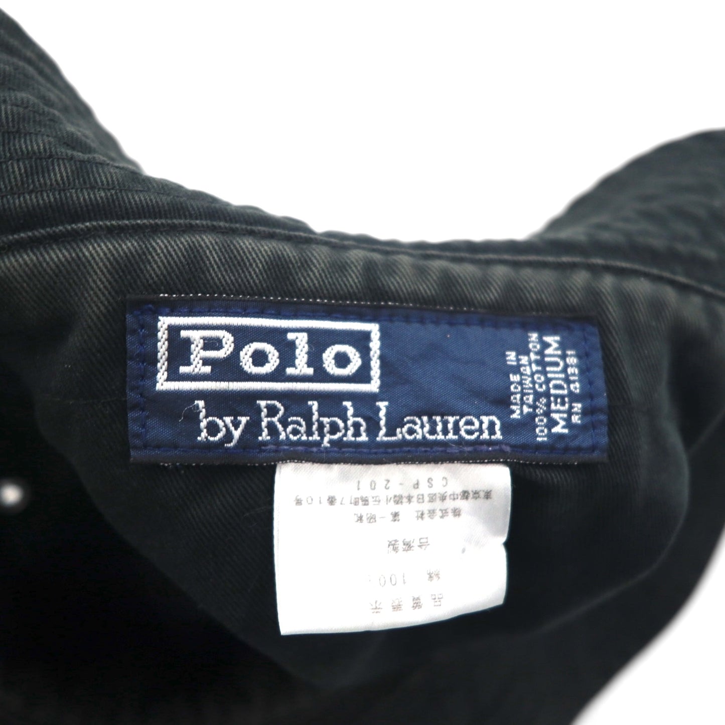Polo by Ralph Lauren 90s Bucket Hat, Medium, Black Cotton, Small Pony Embroidery