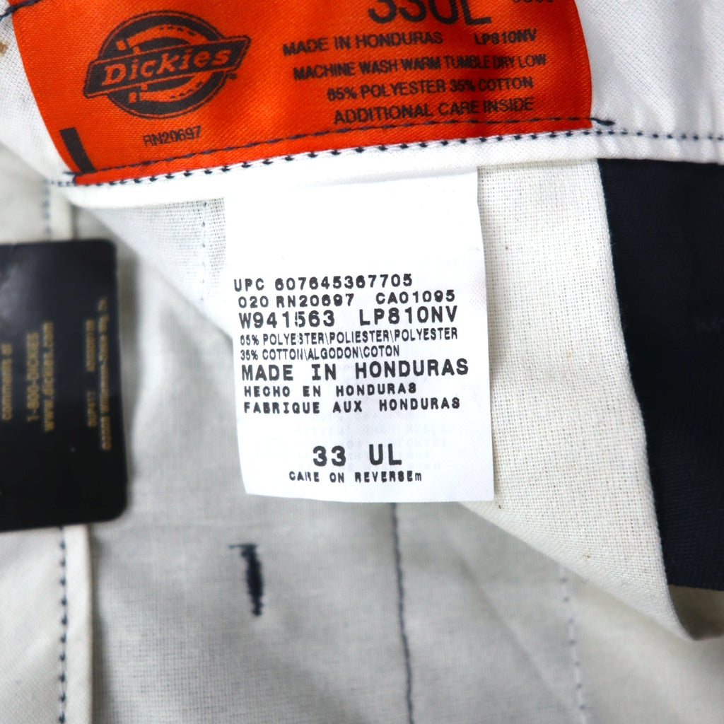 Dickies ワークパンツ チノパンツ L ネイビー リラックスフィット INDUSTRIAL FLAT FRONT PANT LP810 ホンジュラス製 未使用品