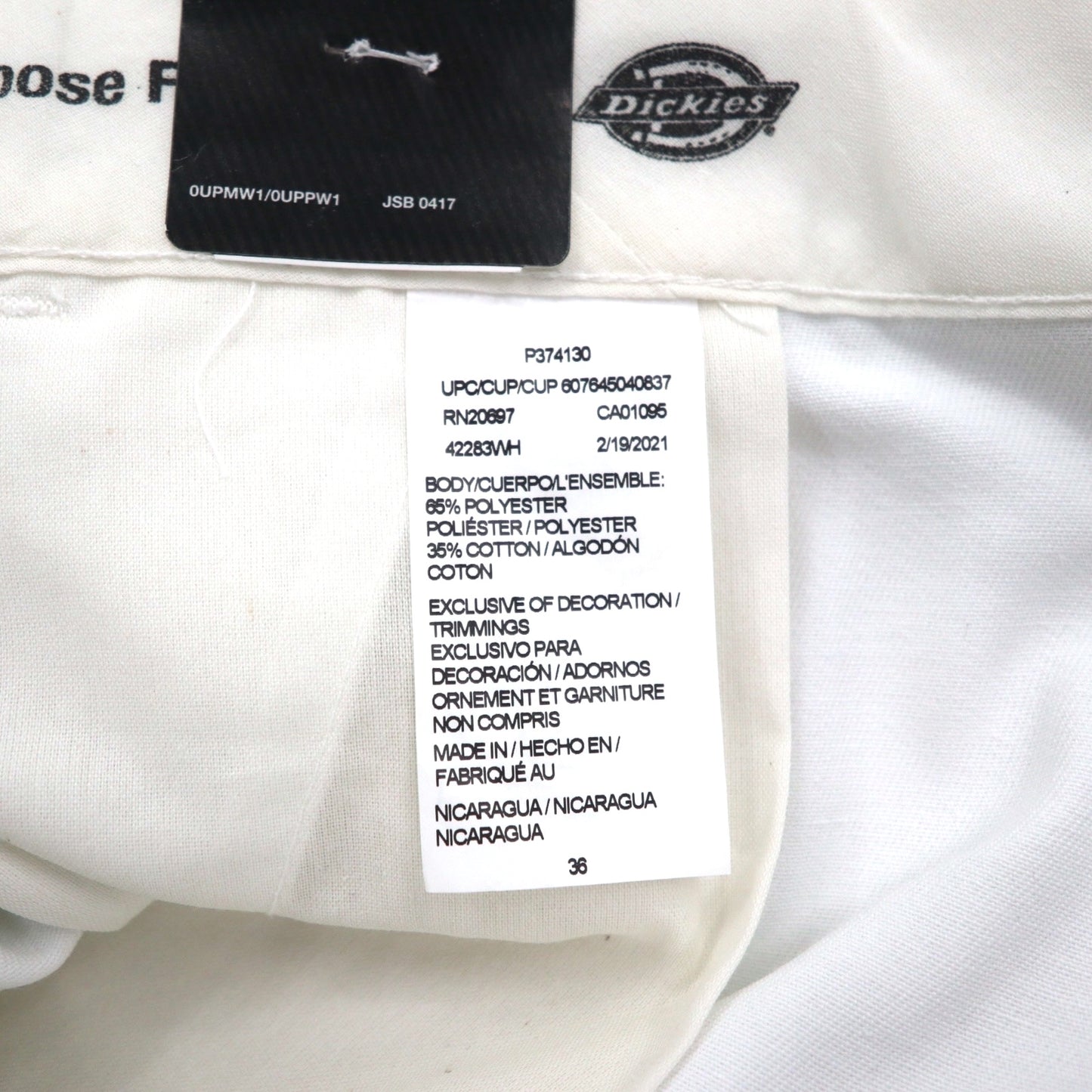 Dickies ルーズフィット Loose Fit 13インチ ショート ワークパンツ Multi-Use Pocket Work Shorts L 膝下丈 42283WH 未使用品