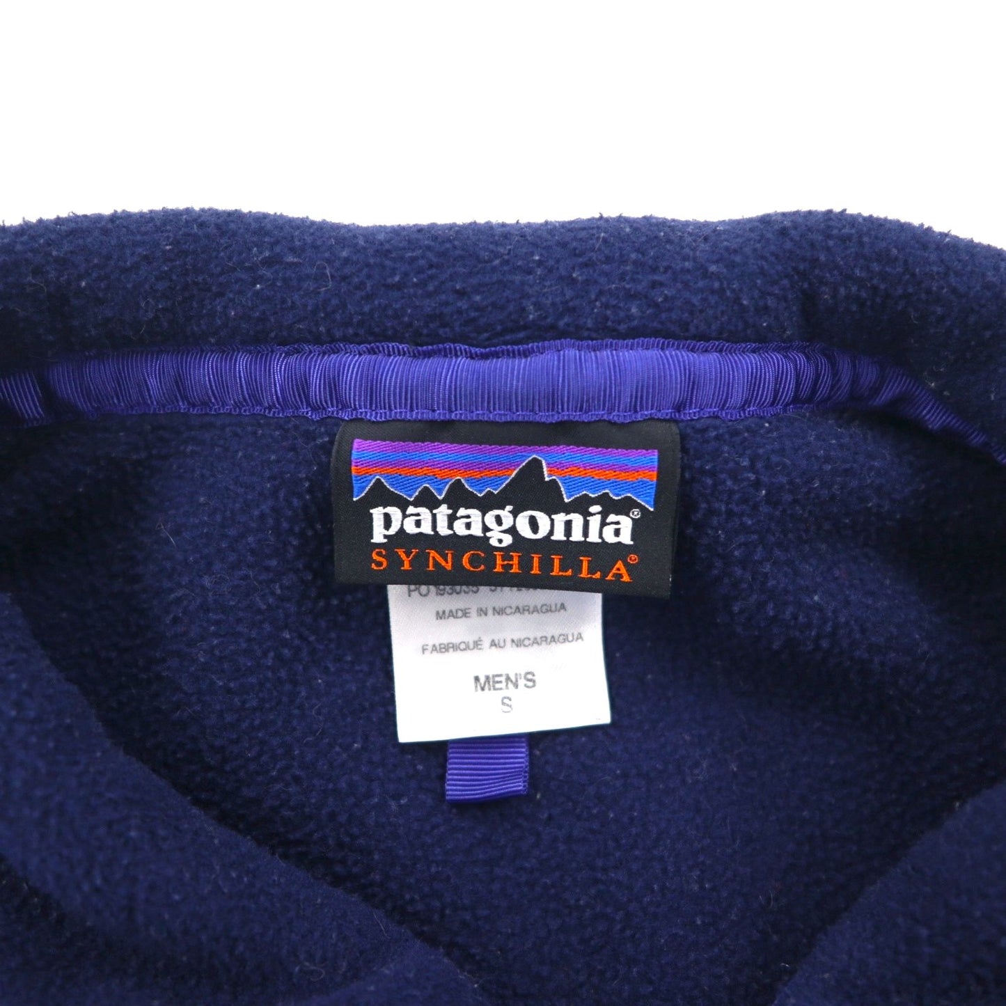 Patagonia シンチラ SYNCHILLA ハーフスナップT プルオーバー フリースジャケット S バイカラー 胸ポケット 25580