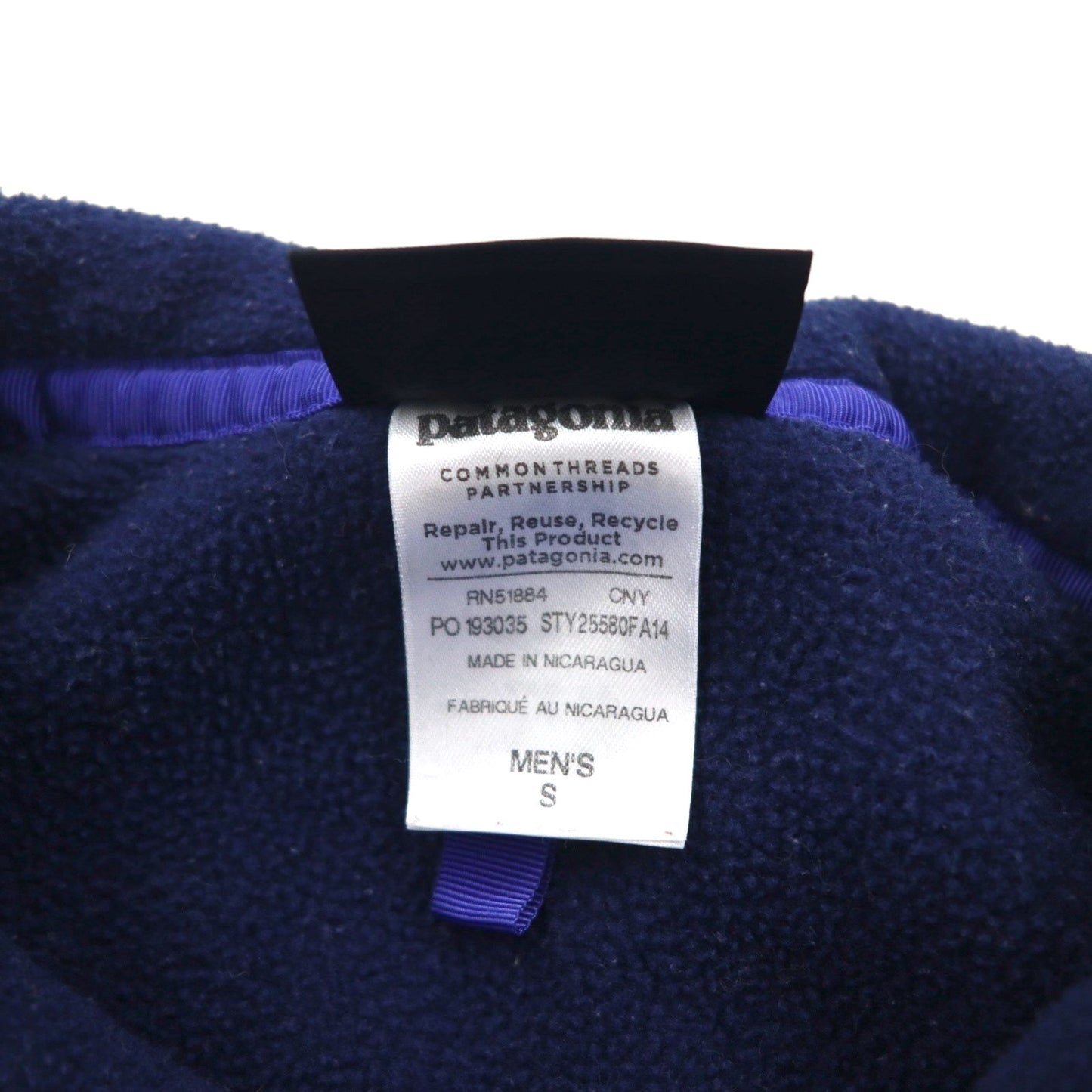 Patagonia シンチラ SYNCHILLA ハーフスナップT プルオーバー フリースジャケット S バイカラー 胸ポケット 25580