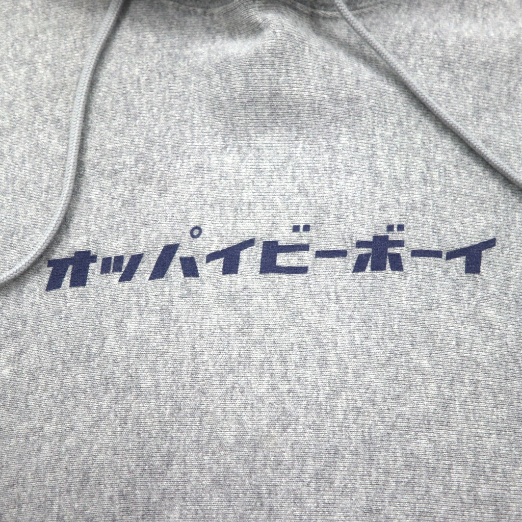 sillage Hanging Fleece Wide Hoodie, Free Size, Gray, Oppai B-Boy, Made in Japan