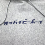sillage Hanging Fleece Wide Hoodie, Free Size, Gray, Oppai B-Boy, Made in Japan
