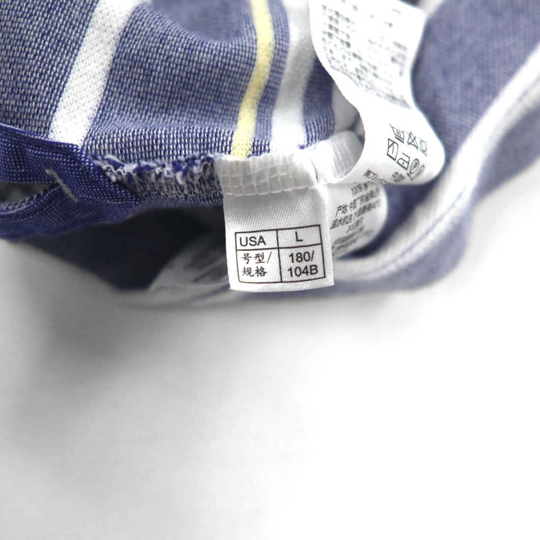 Brooks Brothers  ボーダー ポロシャツ L ブルー PERFORMANCE POLO SLIM FIT