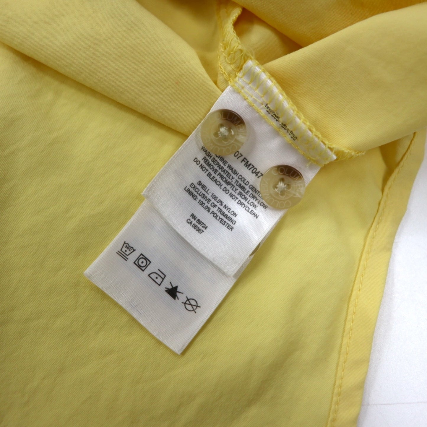 Columbia PFG バハマ II ショートスリーブシャツ フィッシングシャツ XL イエロー ナイロン ONNI-SHADE ビッグサイズ BAHAMA II S/S SHIRT FM7047