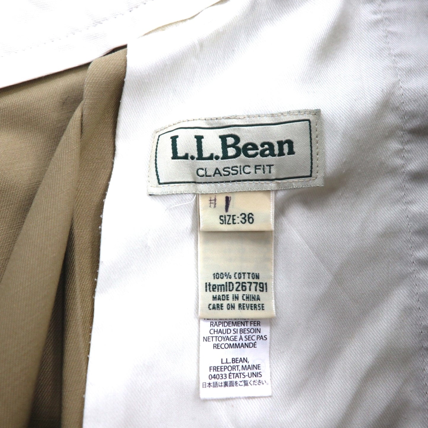 L.L.Bean クラシックフィット 2タック ショート チノパンツ ハーフパンツ L ベージュ コットン 267791
