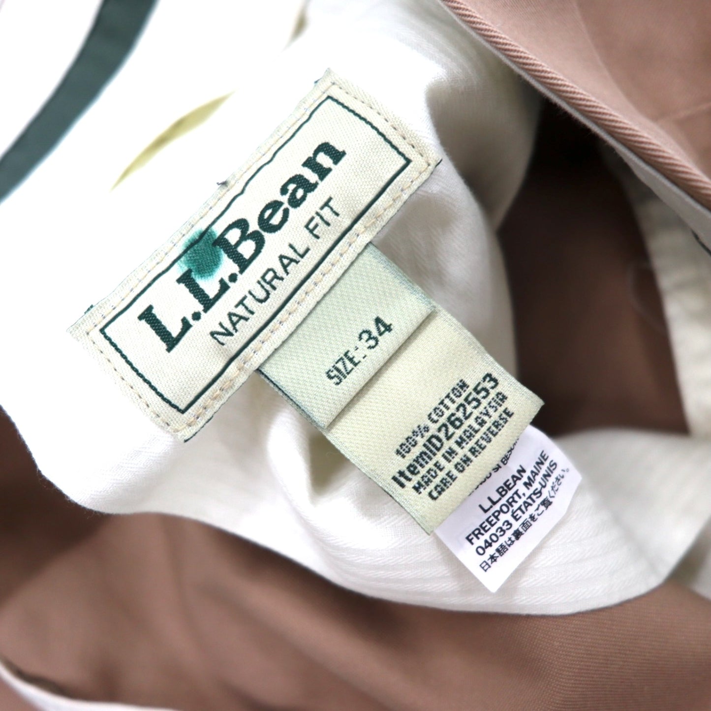 L.L.BEAN センタープレス チノパンツ 34 ベージュ コットンツイル NATURAL FIT リンクルフリー 形態安定 262553