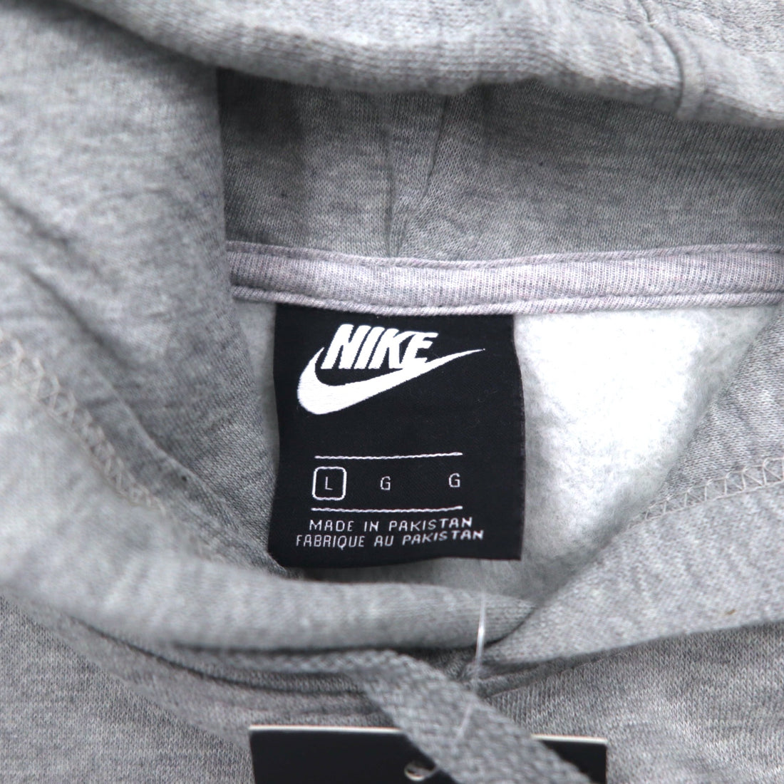NIKE Pullover Hoodie L Grey JUST DO IT HOODIE 928717-063 Made in Pakistan Unused