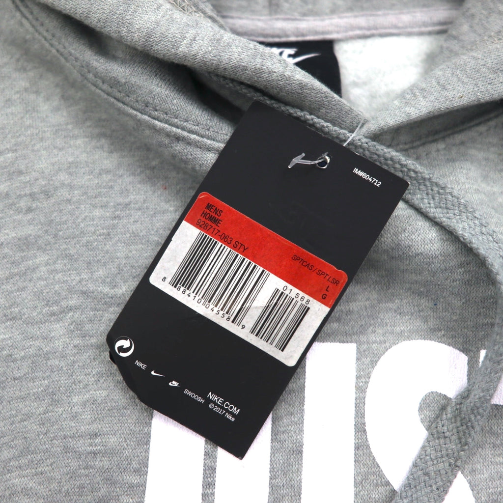 NIKE Pullover Hoodie L Grey JUST DO IT HOODIE 928717-063 Made in Pakistan Unused