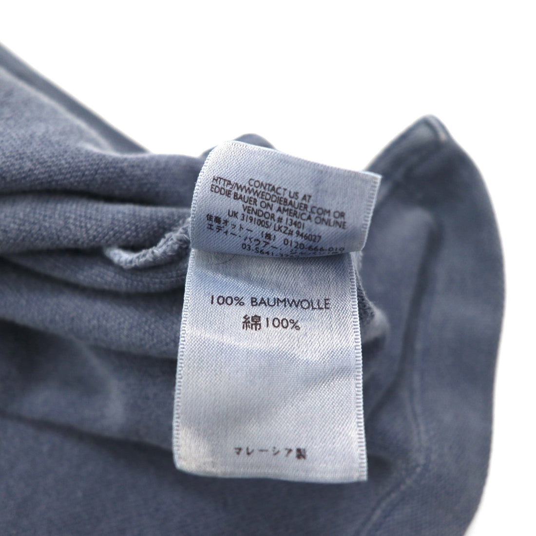 Eddie Bauer 90s Vintage Pique Polo Shirt, Large, Grey, Cotton