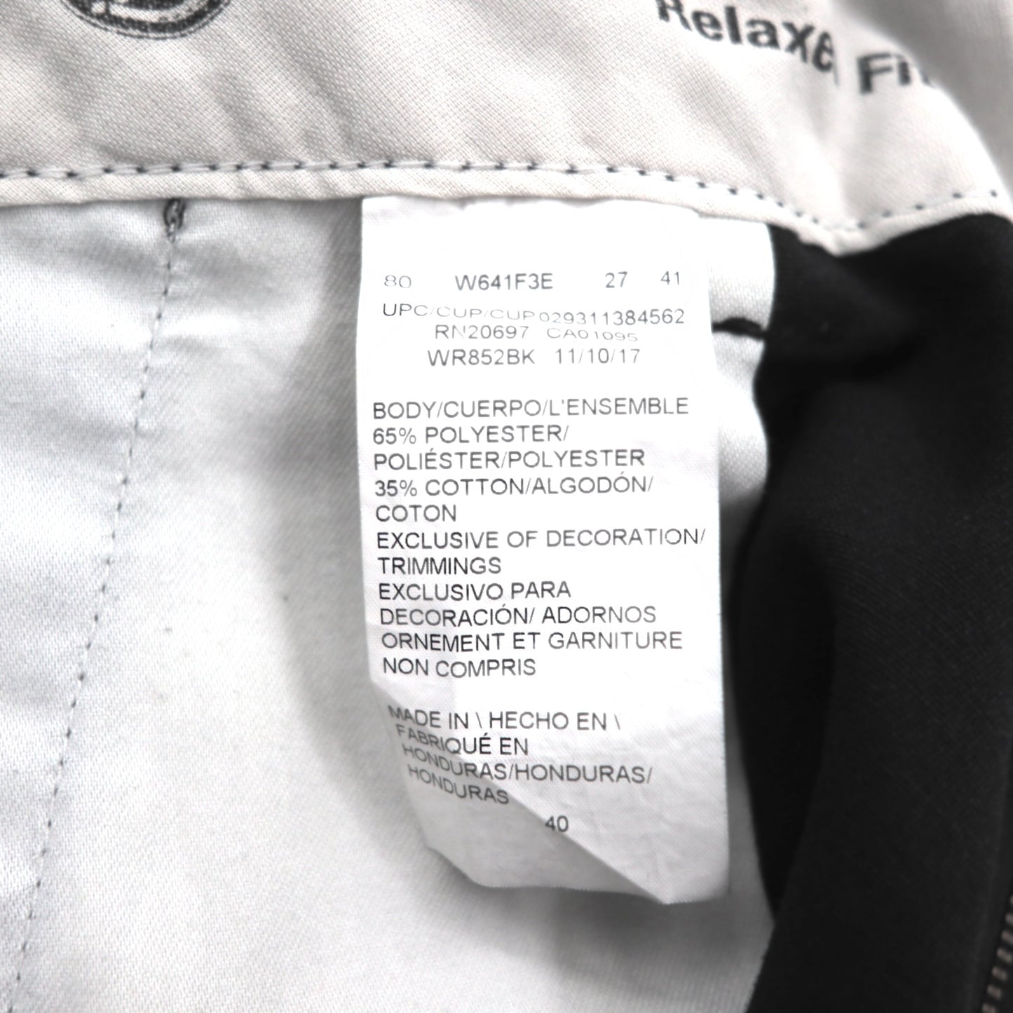 Dickies リラックスフィット RELAXED FIT T/Cツイル ショート ワークパンツ ハーフパンツ XL ブラック WR852