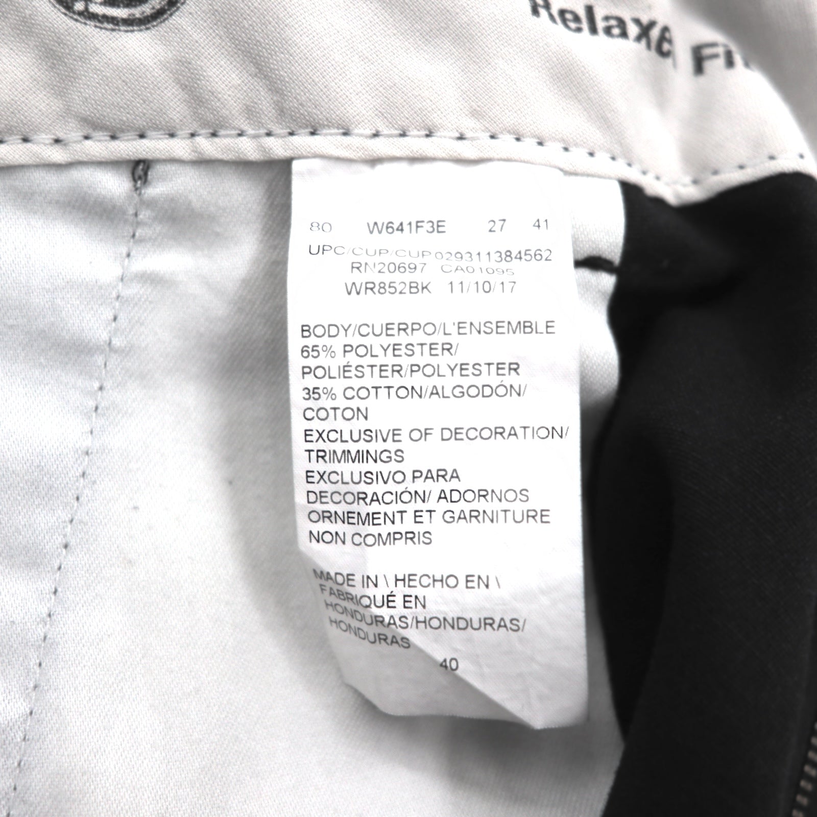 Dickies Relaxed Fit T/C Twill Short Work Pants, Size XL, Black, WR852