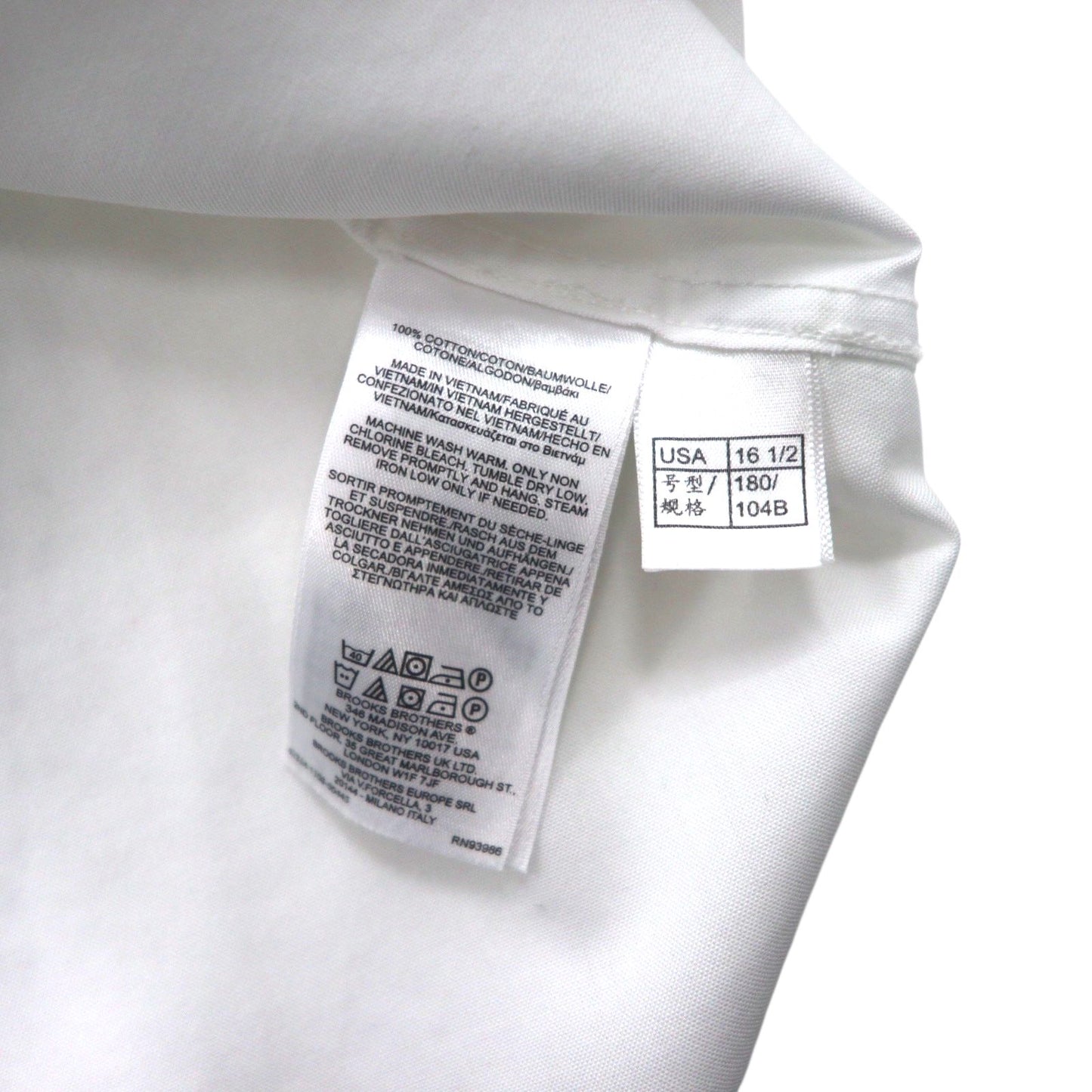 Brooks Brothers REGENT Button-Down Shirt, XL, White, Cotton Broadcloth, Chest Pocket, Non-Iron