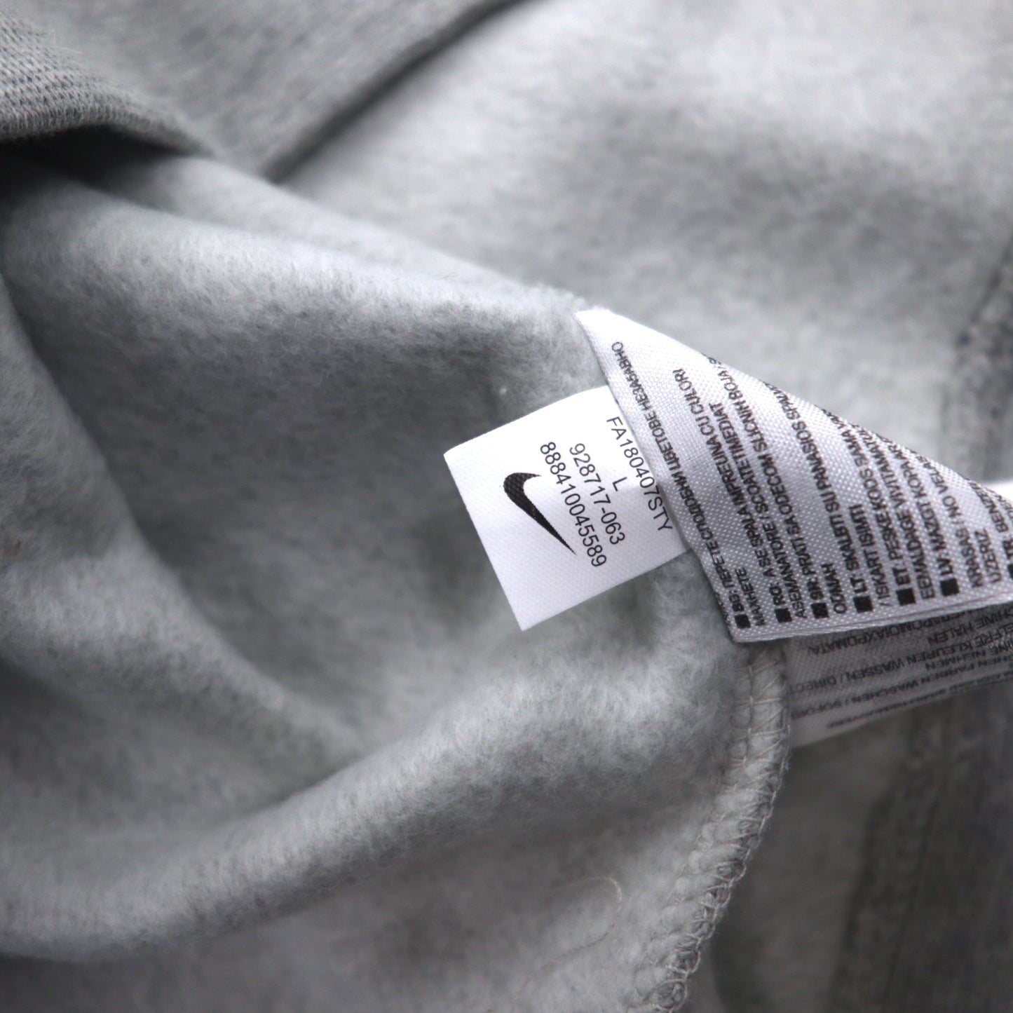 NIKE プルオーバー パーカー L ネイビー 裏起毛 スウッシュロゴ JUST DO IT HOODIE 928717-451 未使用品