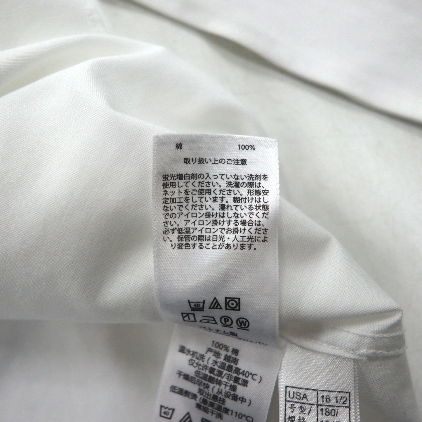 Brooks Brothers REGENT Button-Down Shirt, XL, White, Cotton Broadcloth, Chest Pocket, Non-Iron