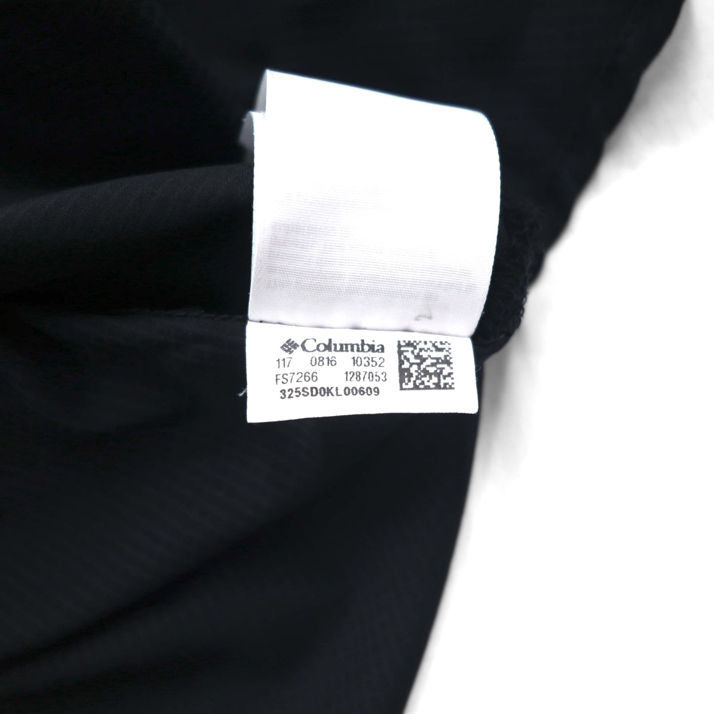 Columbia PFG タミアミ TAMIAMI II ボタンダウン フィッシングシャツ 2XL ブラック OMNI-SHADE オムニシェード FS7266